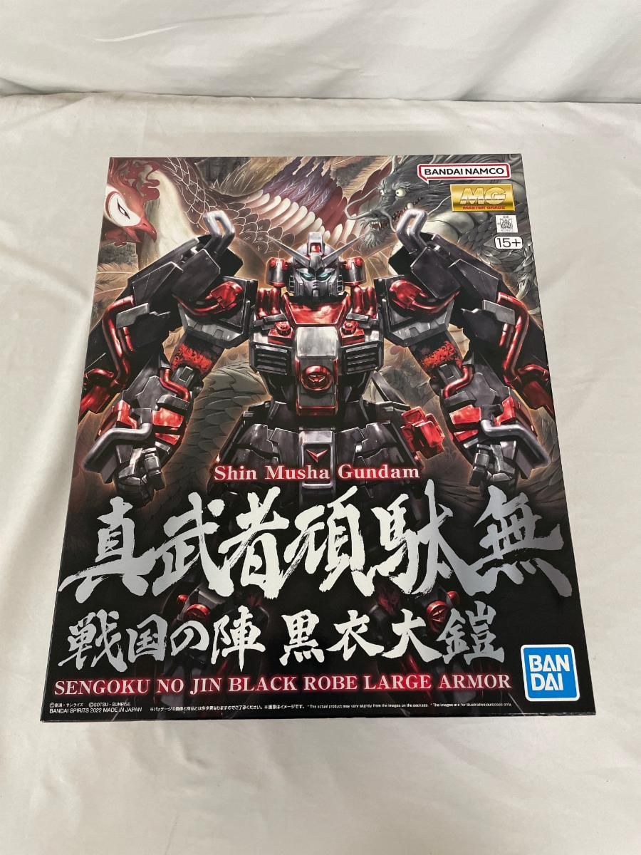 未開封】1/100 MG 真武者頑駄無 戦国の陣 黒衣大鎧 ガンダム無双