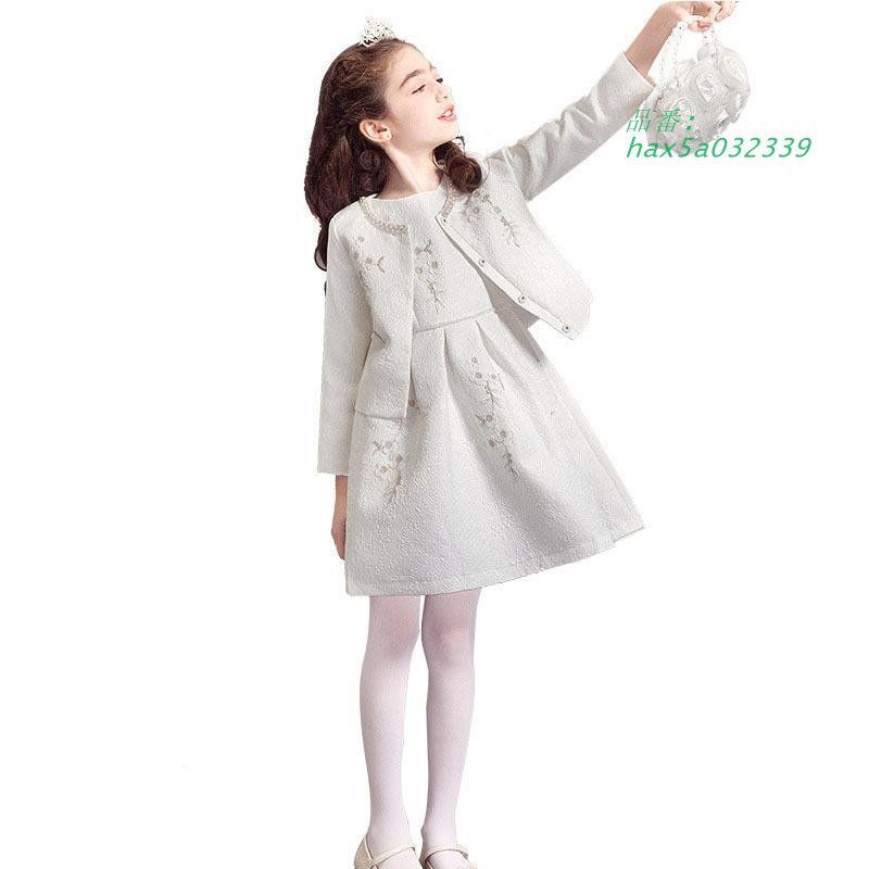 入学式 子供服 女 おしゃれ 女の子服小学校 キッズスーツ 卒園式 受験 フォーマル 結婚式 面接 130 ピンク制服 発表会 ワンピース 長袖 120 入学式スーツ hax 5 a 032339