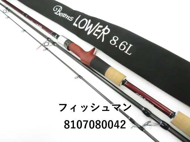 ワールドシャウラ 15101F-3 シマノ スーパーレッド SHIMANO 楽天市場