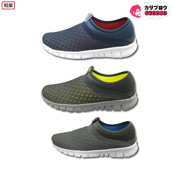 djhonda メンズスリッポン ｄｊ233 スニーカー ローカット 2WAY おすすめ ブラック 26.5cm