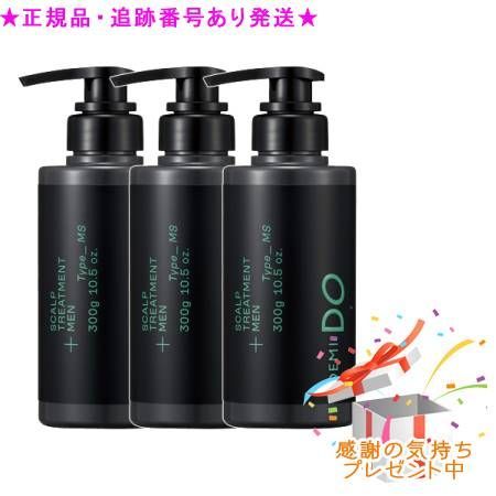 DEMI DO 【⠀SCALP TREATMENT ⠀】 業務用詰め替え用