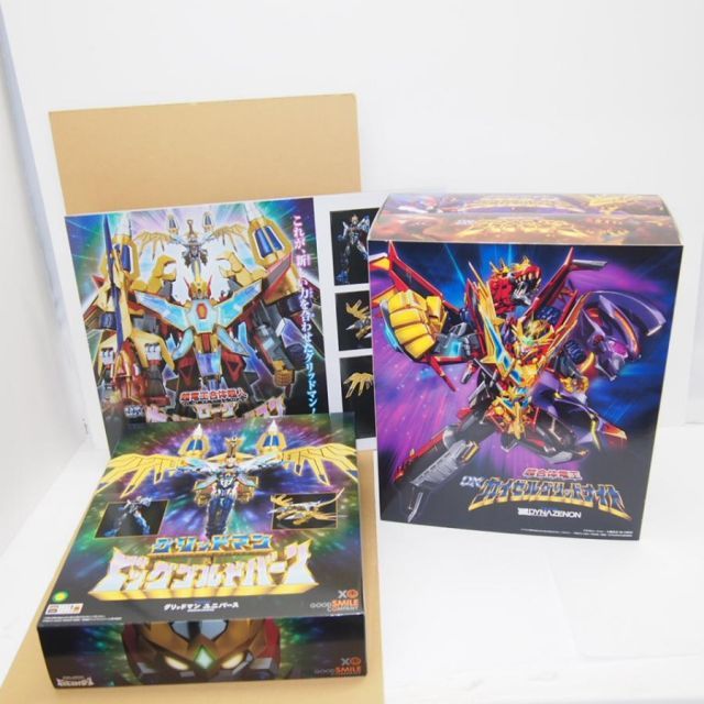 グッドスマイルカンパニー THE合体 GRIDMAN UNIVERSE DYNAZENON