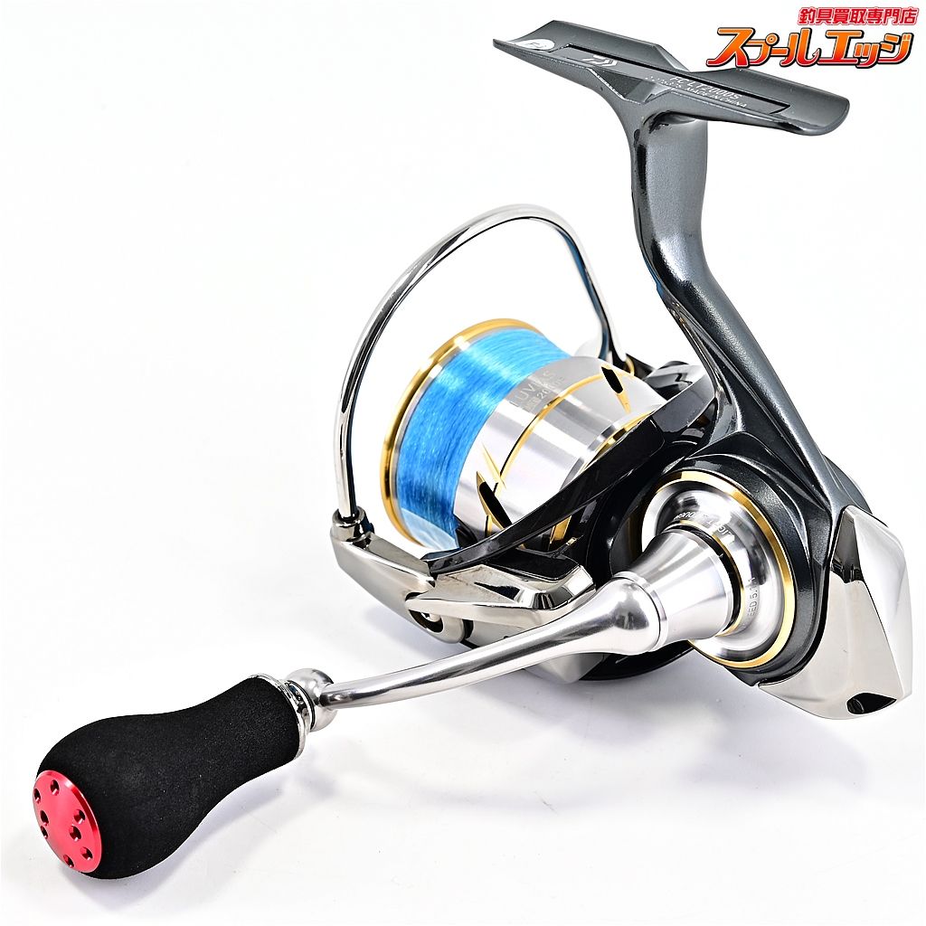 【ダイワ】 20ルビアス FC LT 2000S 23mmカスタムハンドルノブ