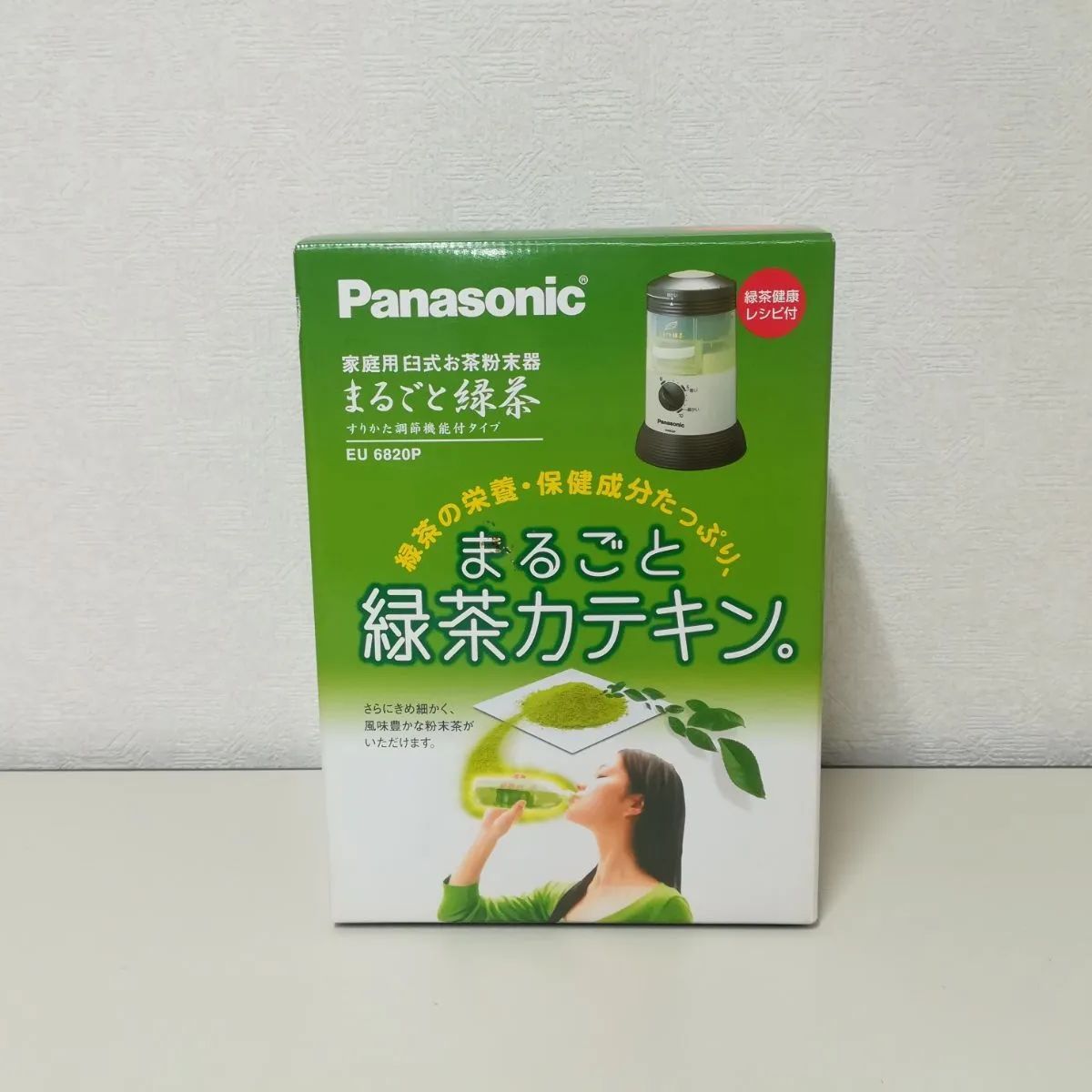 Amazon | National 家庭用臼式 お茶粉末器 まるごと緑茶 EU6803