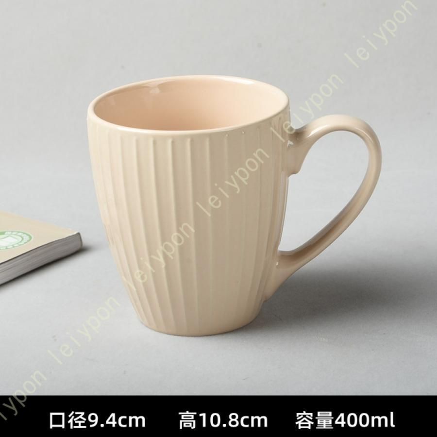 ビレロイボッホ　ニューウェーブ　カップ　2客 Villeroy＆Bochビレロイボッホ ニューウェーブ マグカップ 2客