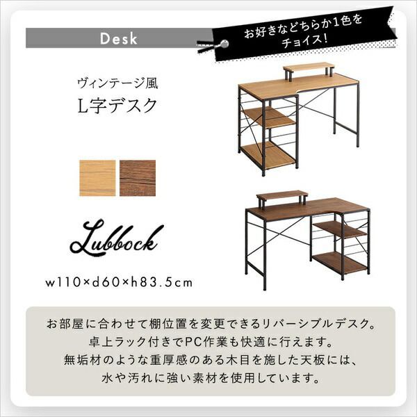 組立品 代引不可