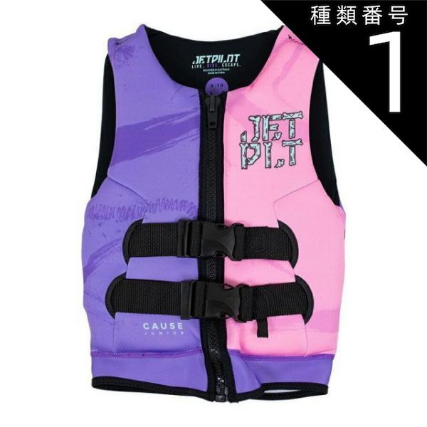 種類1：Char/Black/XS 【JETPILOT/ジェットパイロット】JA20211 THE