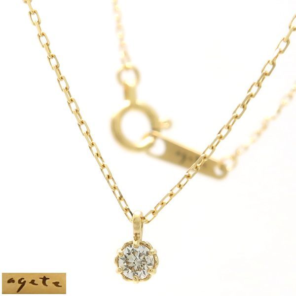 agete ダイヤモンド ネックレス 0.05ct K18 イエローゴールド ダイヤ1