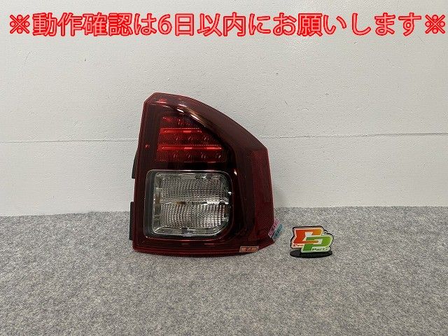 新品!ジープコンパス MK49/2014-2017 純正 右 テールランプ