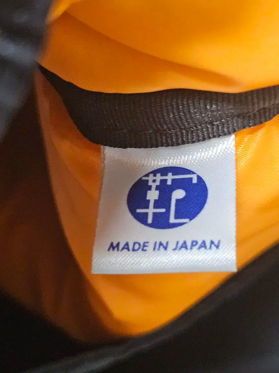 タンカー