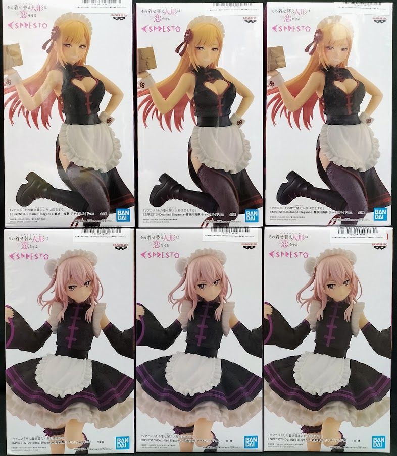 その着せ替え人形は恋をする ESPRESTO フィギュア 8点セット まとめ売り プライズ その着せ替え人形は恋をする ESPRESTO Detailed