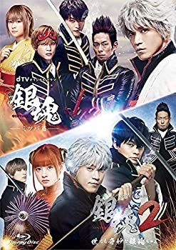 dTVオリジナルドラマ『銀魂』コレクターズBOX ショップ [Blu-ray] Blu