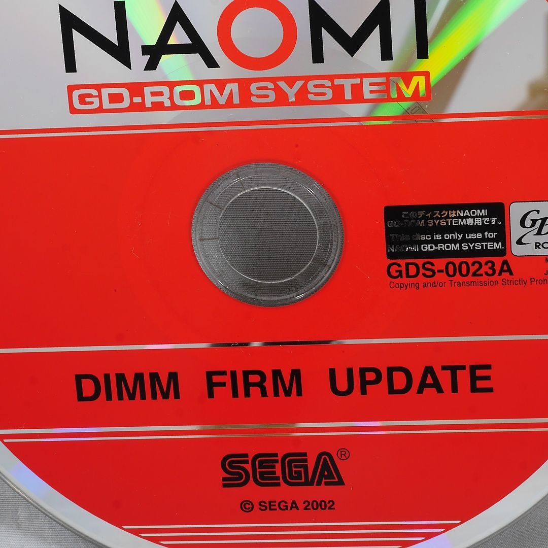SEGA NAOMI DIMMボードアップデート用ディスク GDS-0023A 動作確認済み 