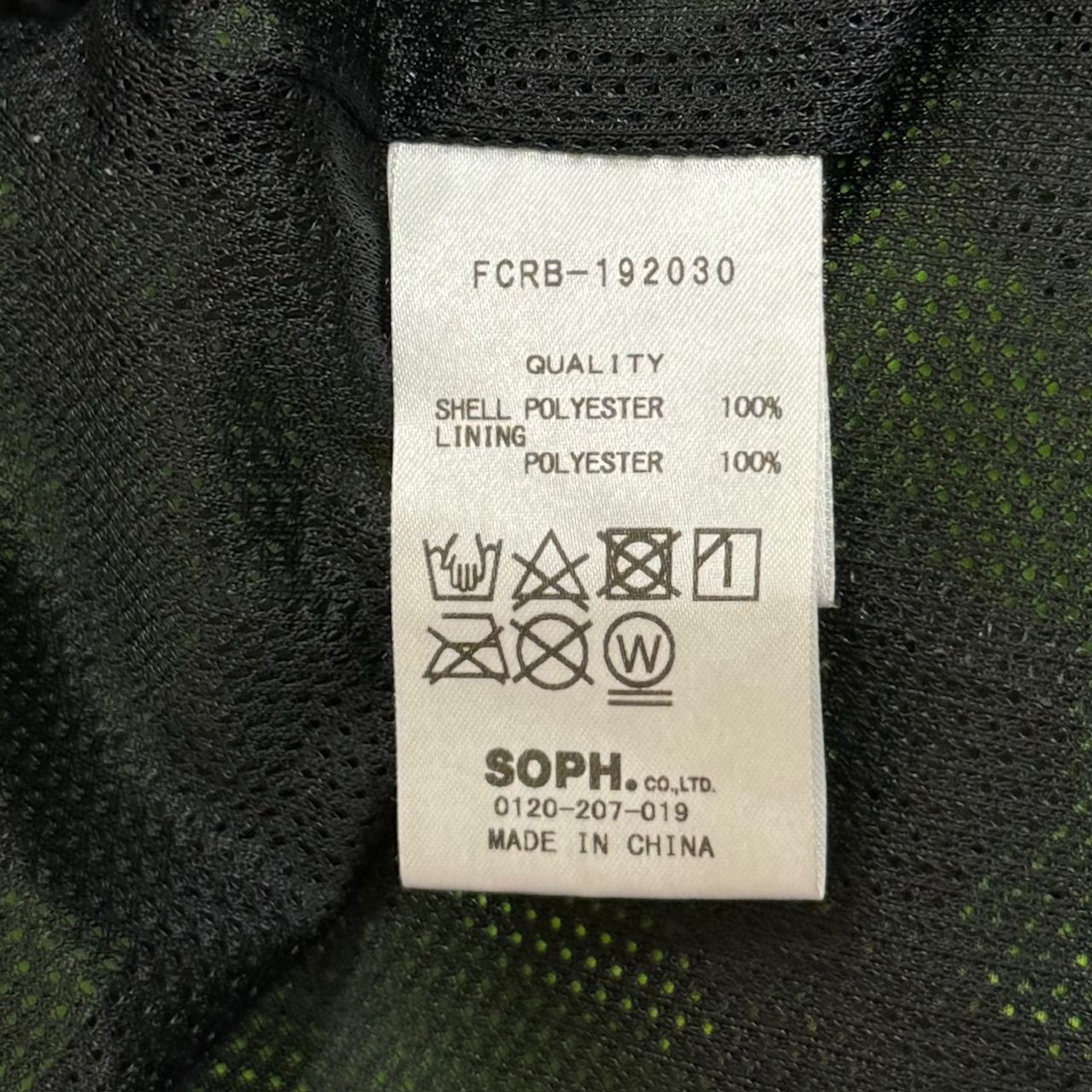 FCRB 19AW マルチパターン トレーニングジャケット black エフシー
