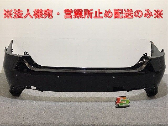 ジャンク】 トヨタ クラウン RS ARS220 GWS224 純正 フロントグリル