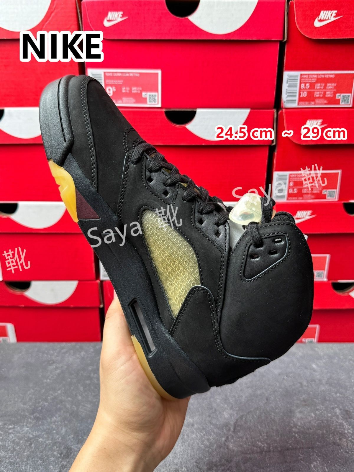 新品 未使用 A Ma Maniere Nike Air Jordan 5 Retro SP Black アママニエール × ナイキ エアジョーダン5 レトロ SP ブラック FD1330-001 男女兼用