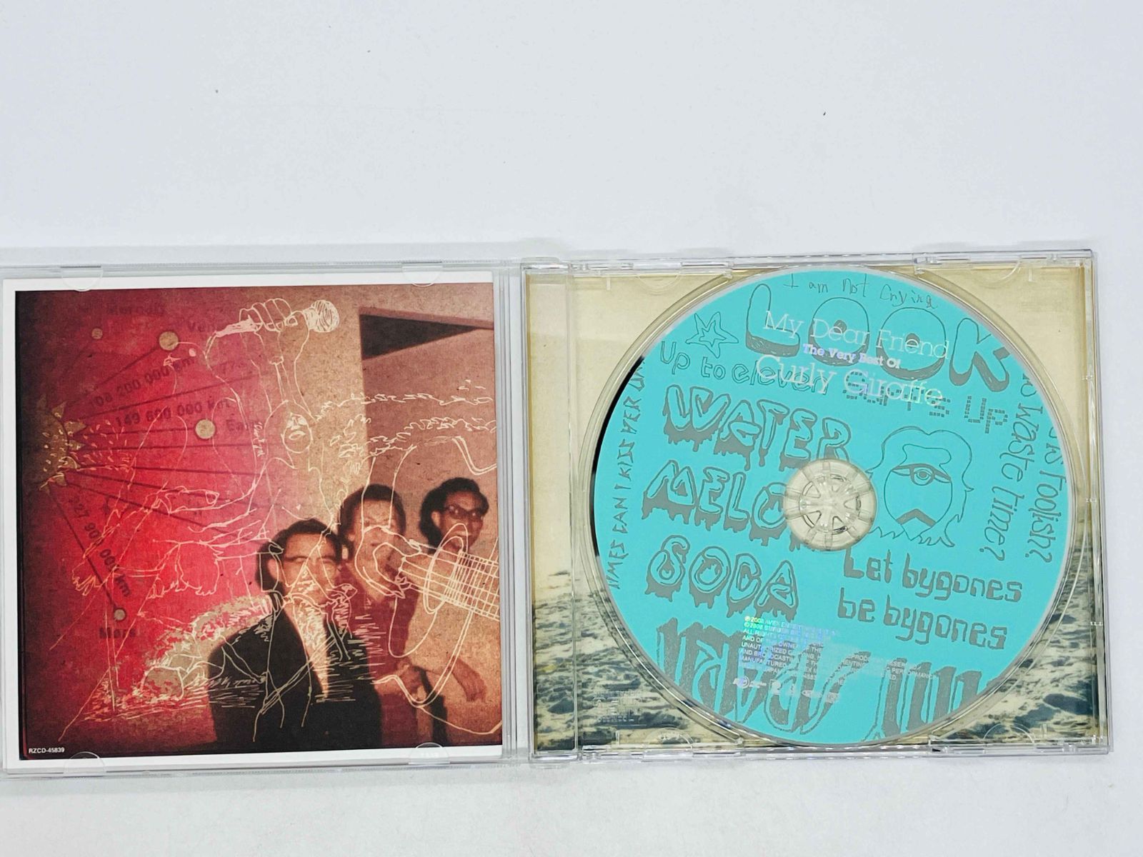 CD カーリー・ジラフ / My Dear Friend The Very Best Of Curly