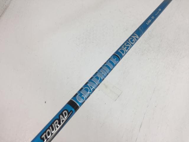 ブレイドラモン 人気 フィギュア デジモンアドベンチャー02 SHF 真骨彫 CSM