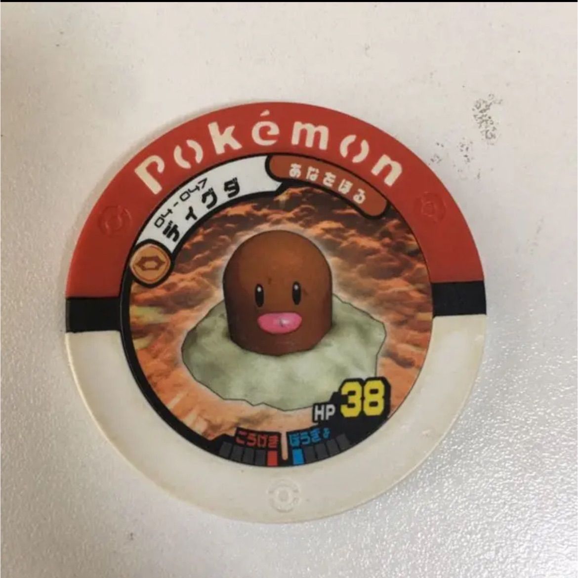 ポケモン キャラクターグッズ まとめ badge-pokemon4_1.jpg