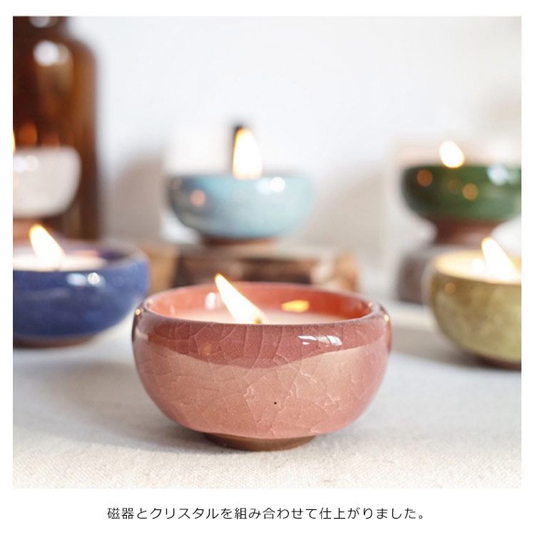 キャンドルホルダー キャンドルスタンド 3個セット 陶器 磁器