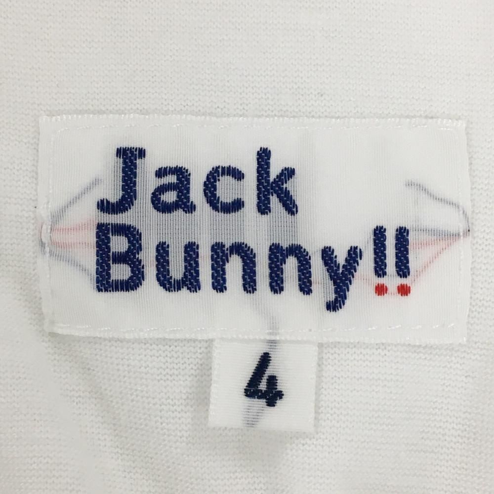 Jack Bunny