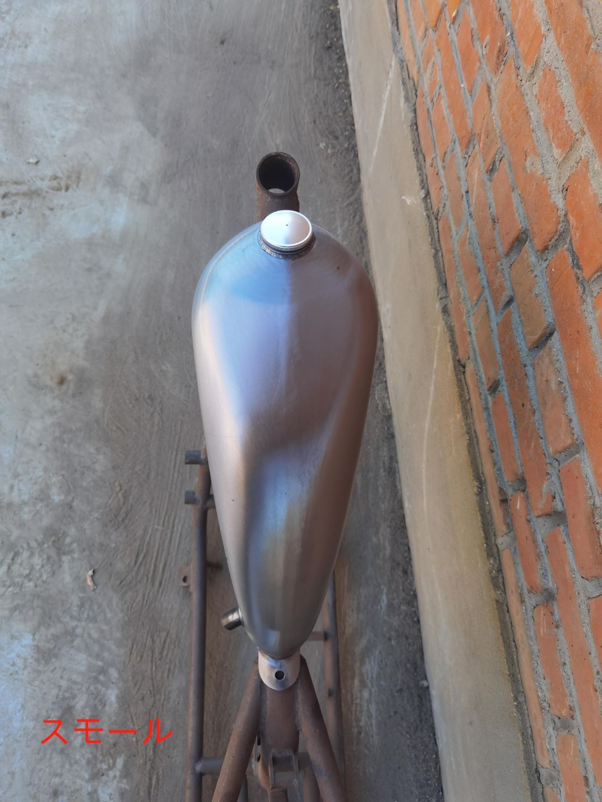 タンク製作工房