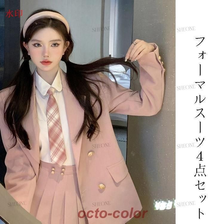 制服