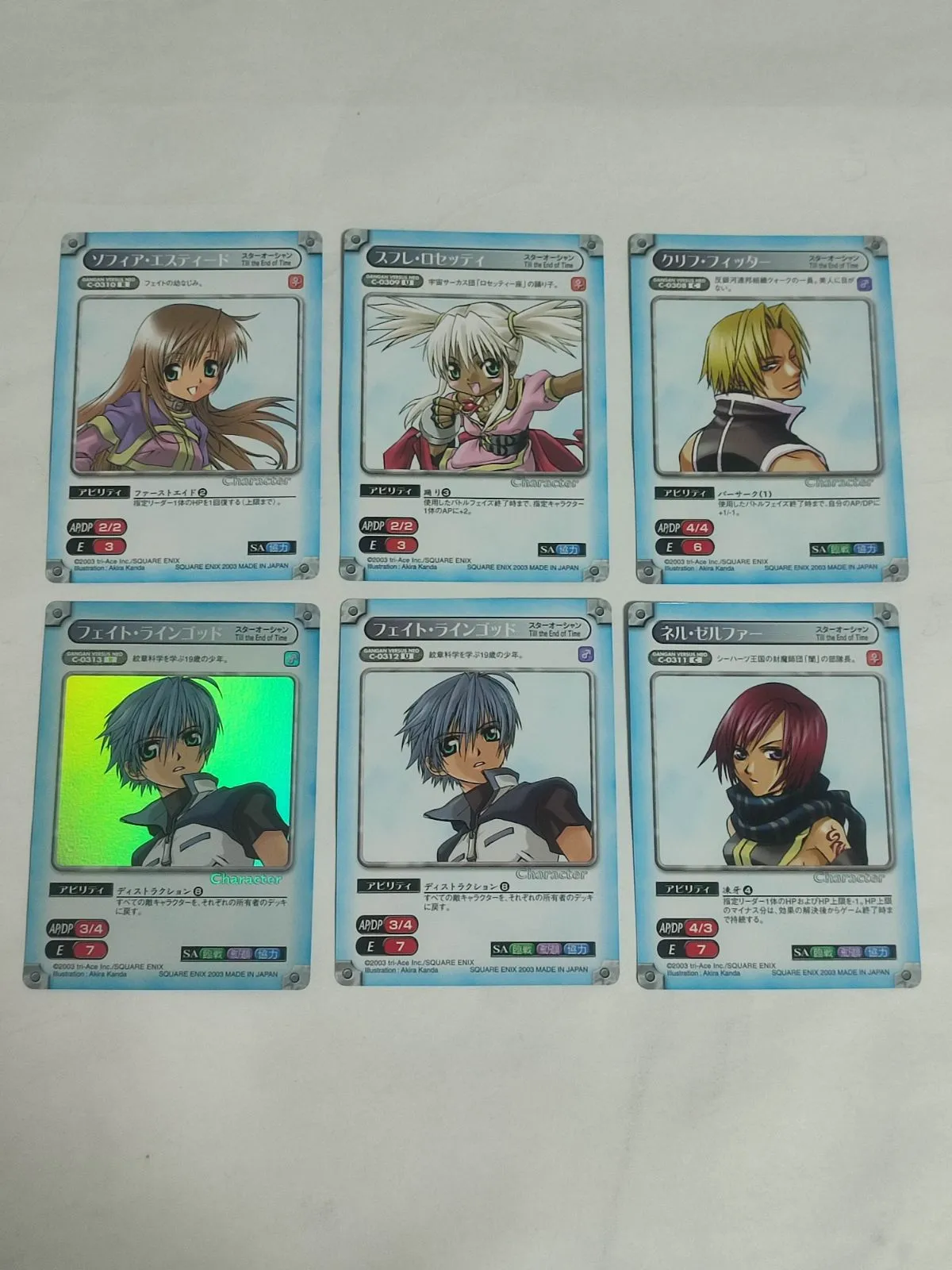 SFvuZfbarZVRnmzbYHfdfM.jpg@webp