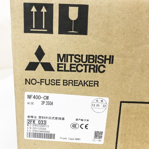 三菱電機株式会社 【未使用品】ノーヒューズ遮断機 配線用遮断器 3P