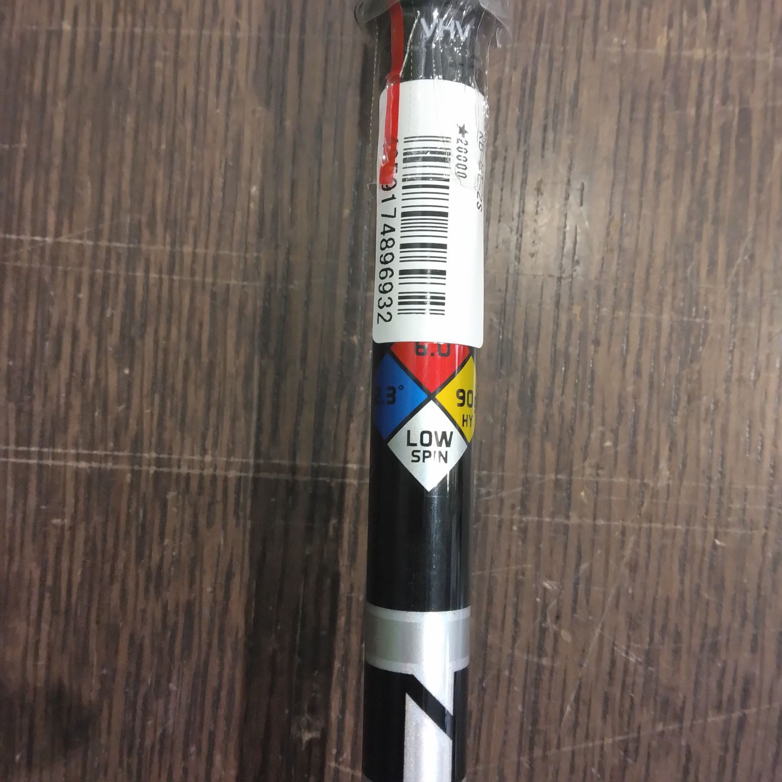 ウィルソン スタッフモデル RB ユーティリティ アイアン　#2 ウィルソン スタッフモデル RB ユーティリティ アイアン STAFF MODEL