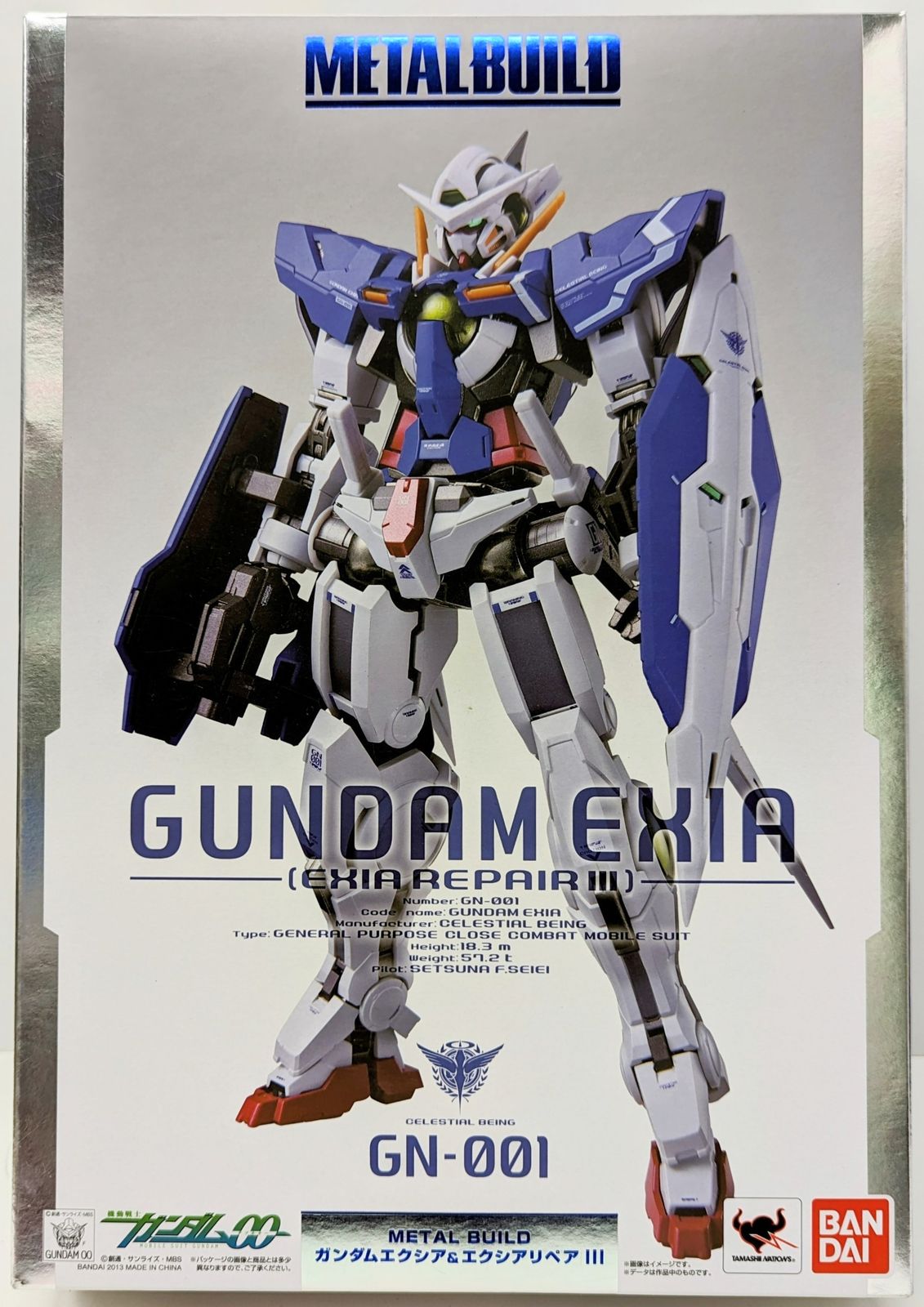 BANDAI METAL BUILD ガンダムエクシアu0026エクシアリペアIII 初版