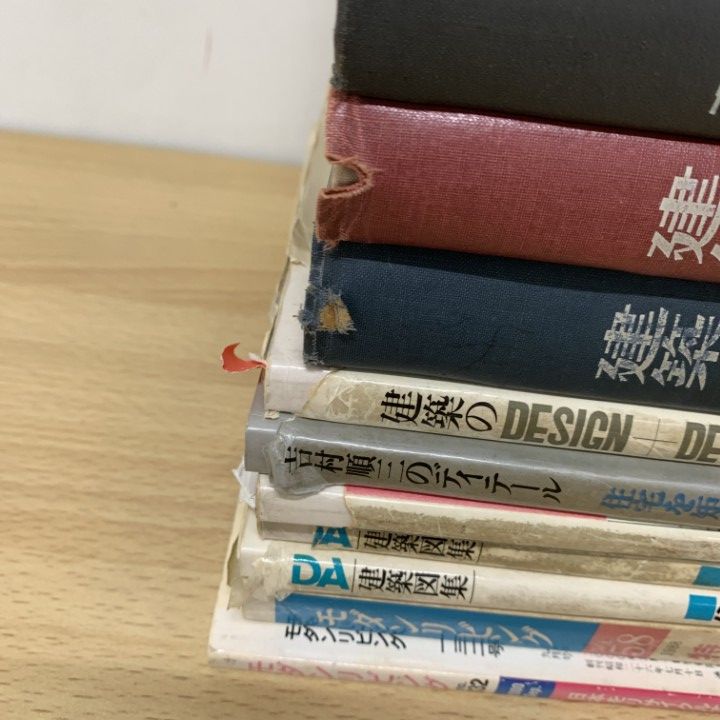 □01)【同梱不可】建築・インテリアなど 書籍・雑誌 まとめ売り