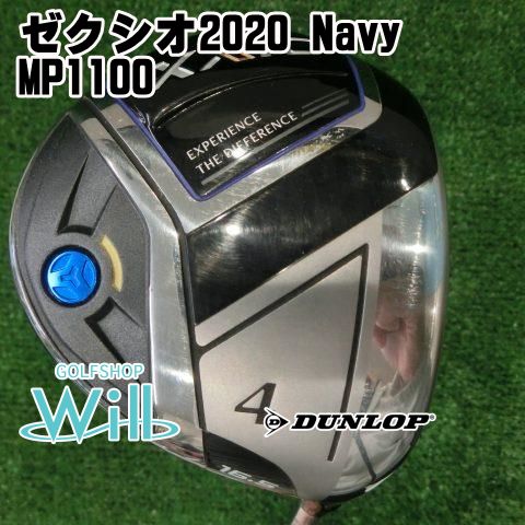 【中古】フェアウェイウッド ダンロップ ゼクシオ2020 Navy/MP1100/S/16.5[0507]