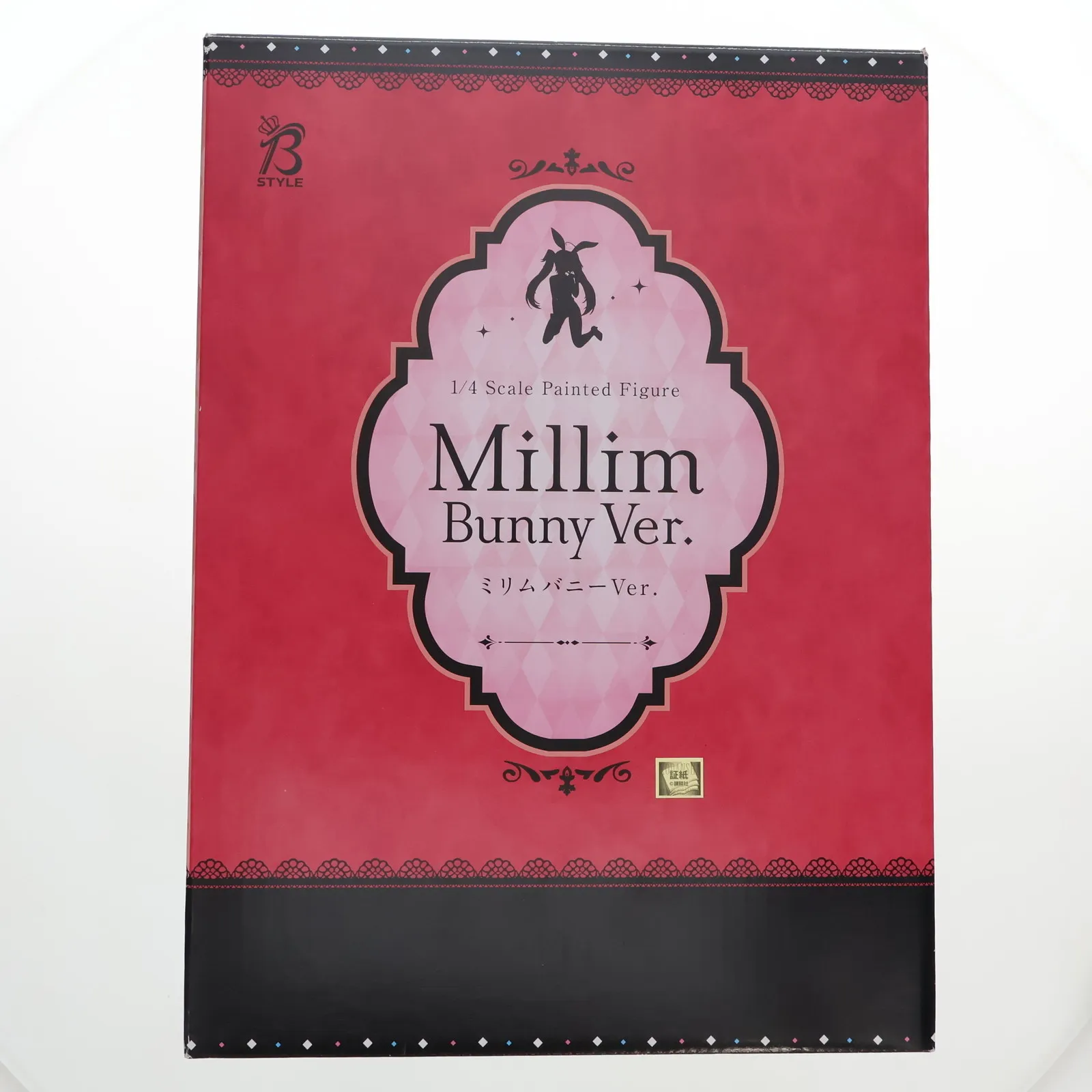 転生したらスライムだった件 リムル バニー FREEing フリーイング Amazon | 転生したらスライムだった件 リムル バニーVer. 1/4スケール