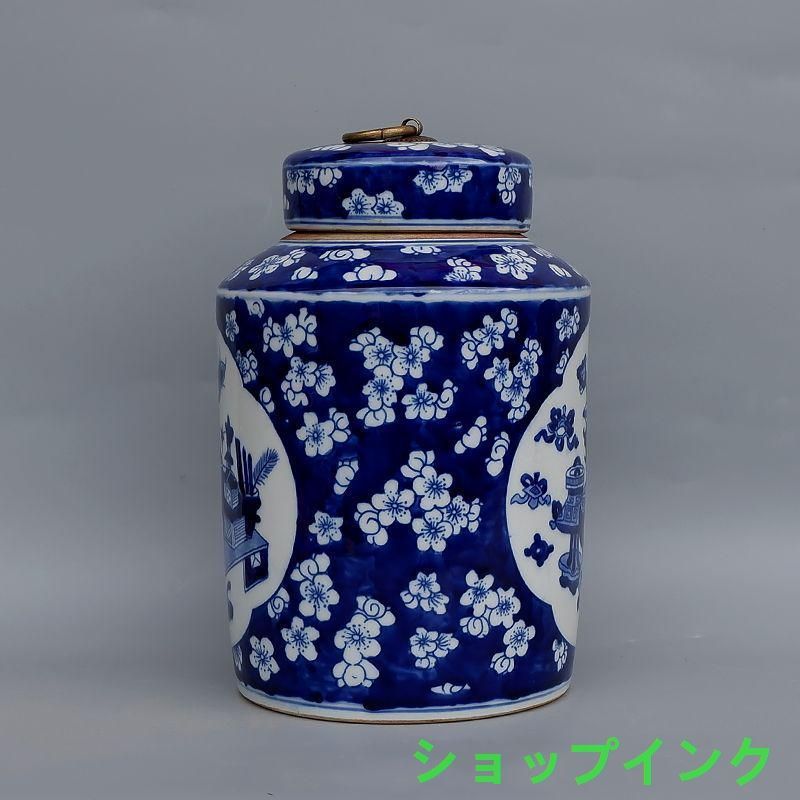 鯖牡丹紋蓋缶 茶壺 陶磁器 現代工芸品 美術品 置物 鯖牡丹紋蓋缶 茶壺 陶磁器 現代工芸品 美術品 置物 - メルカリ
