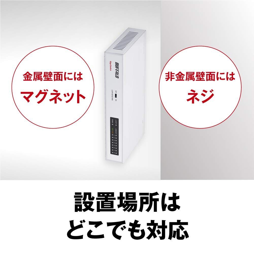 日本メーカー