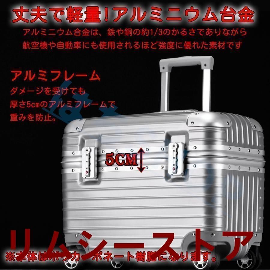 靜音 ダイヤルロック