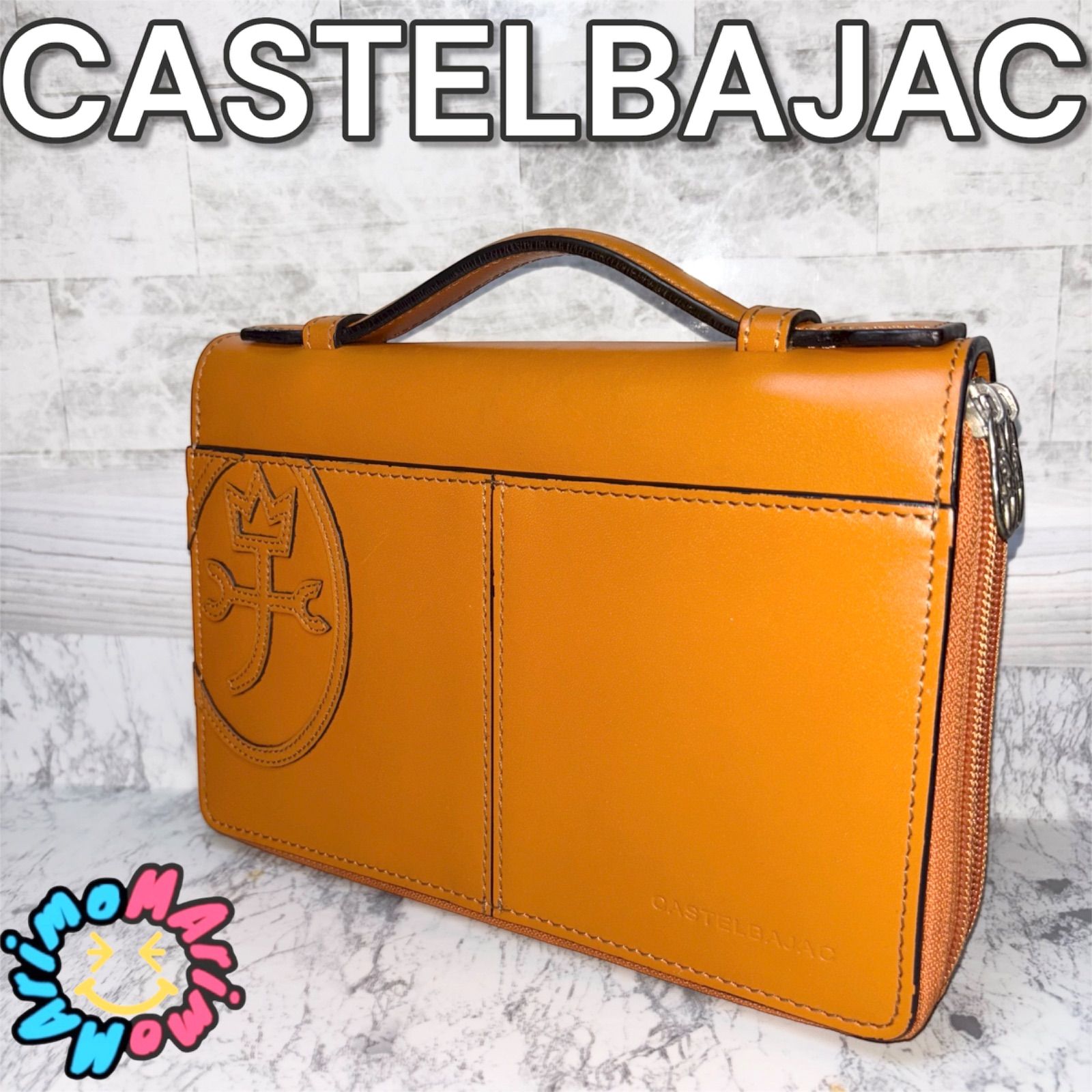 廃盤 品 カステルバジャック セカンドバッグ ブラウン トリエ CASTELBAJAC ウォレット 本革 レザー