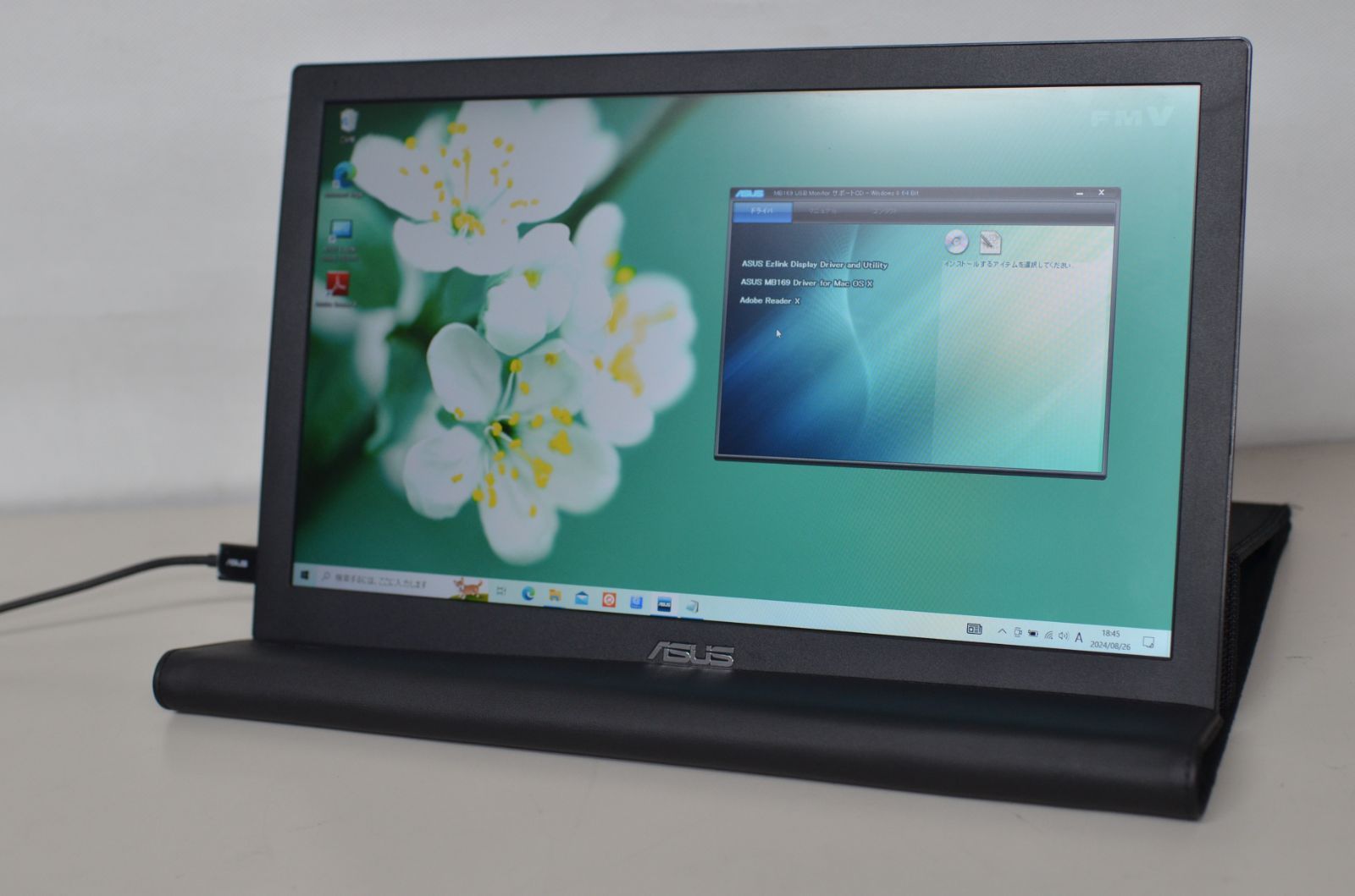 中古ノートパソコン 東芝 P1-C4MD-BL Windows11+office 爆速SSD512GB+