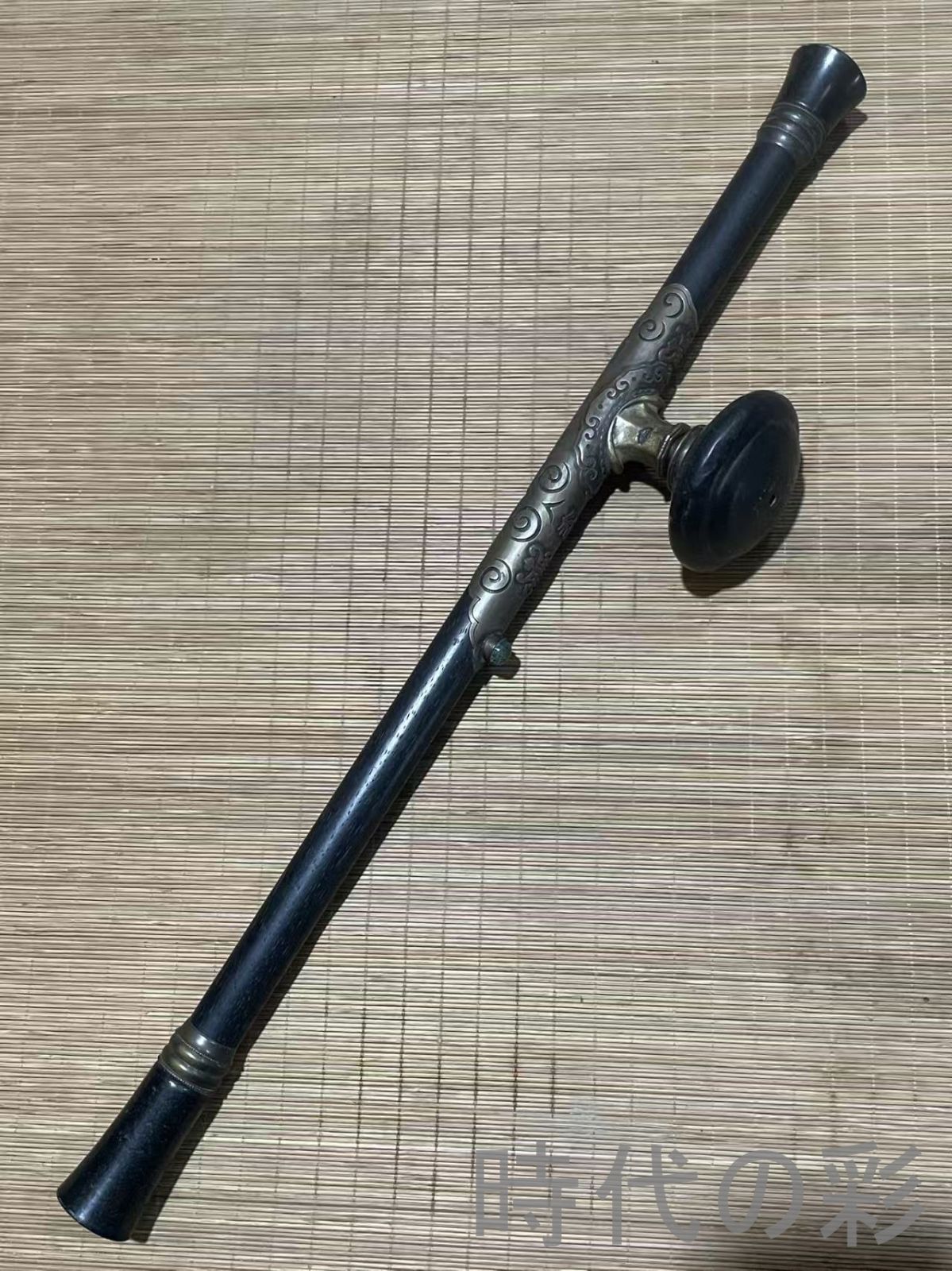 清代古美術 紫檀木製 老煙管 喫煙具 煙槍 骨董 旧蔵 唐物 古玩 コレクション 書斎飾り 細密彫刻 R07092912