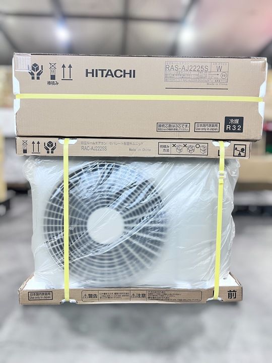 HITACHI ルームエアコンセット