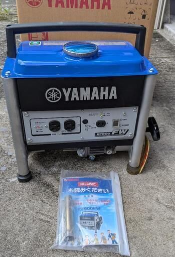 ヤマハ ガソリンエンジン発電機EF900FWの2個セットです。 台風対策に
