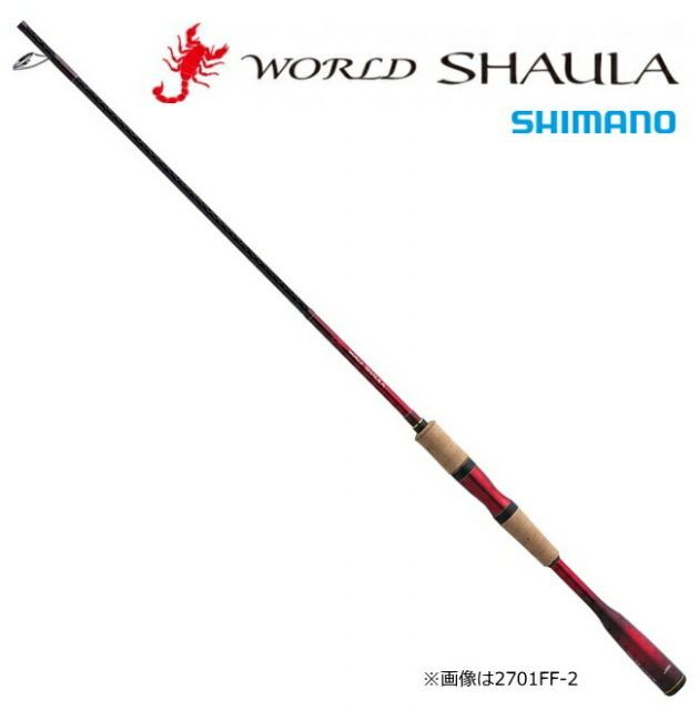 ダイワ船竿/エンゲツ/炎月/タイラバロッド/紅牙/桜幻/タイラバ