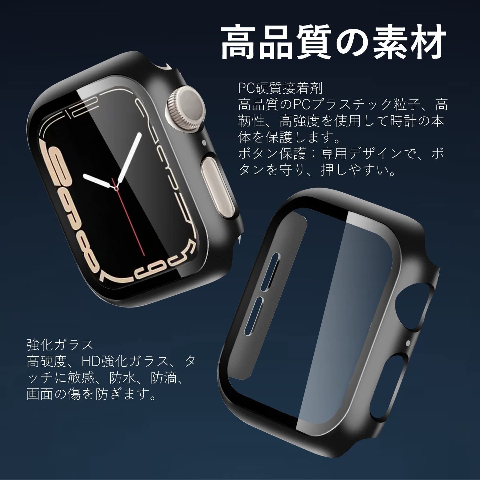 特価商品】ケース Series SE2/SE/6/5/4 40mm 対応 Watch アップル