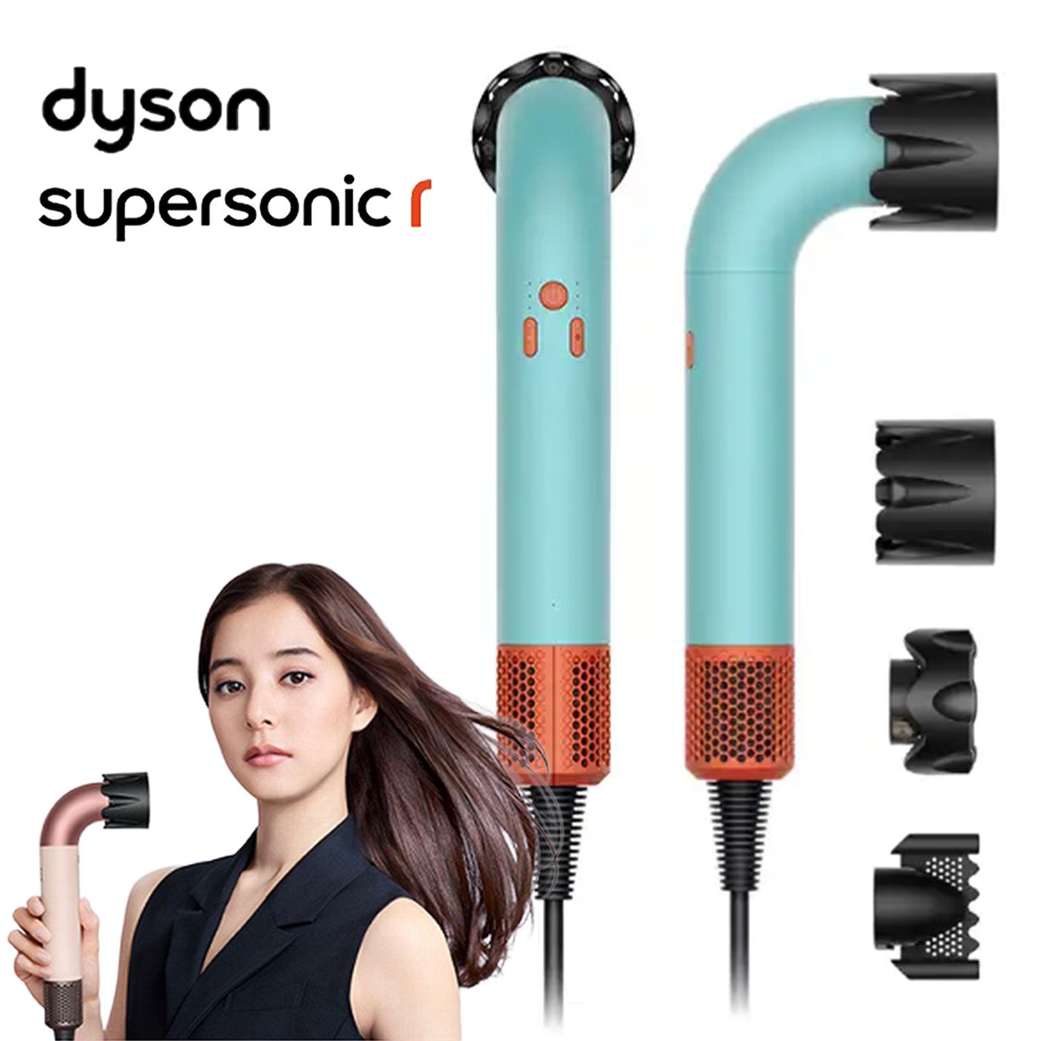 Dyson HD17-CPATO Supersonic r ヘアドライヤー パティーナ | トパーズ 大風量 速乾 ツヤ 風温 風量 風速 調節 冷風 軽い コンパクト うねり 寝癖 ヘアケア ドライヤー スーパーソニック ダイソン 08