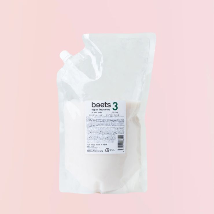 挑戦 beets 3 リペアトリートメント 詰め替え 1000g 美容室専売品 サロン品質