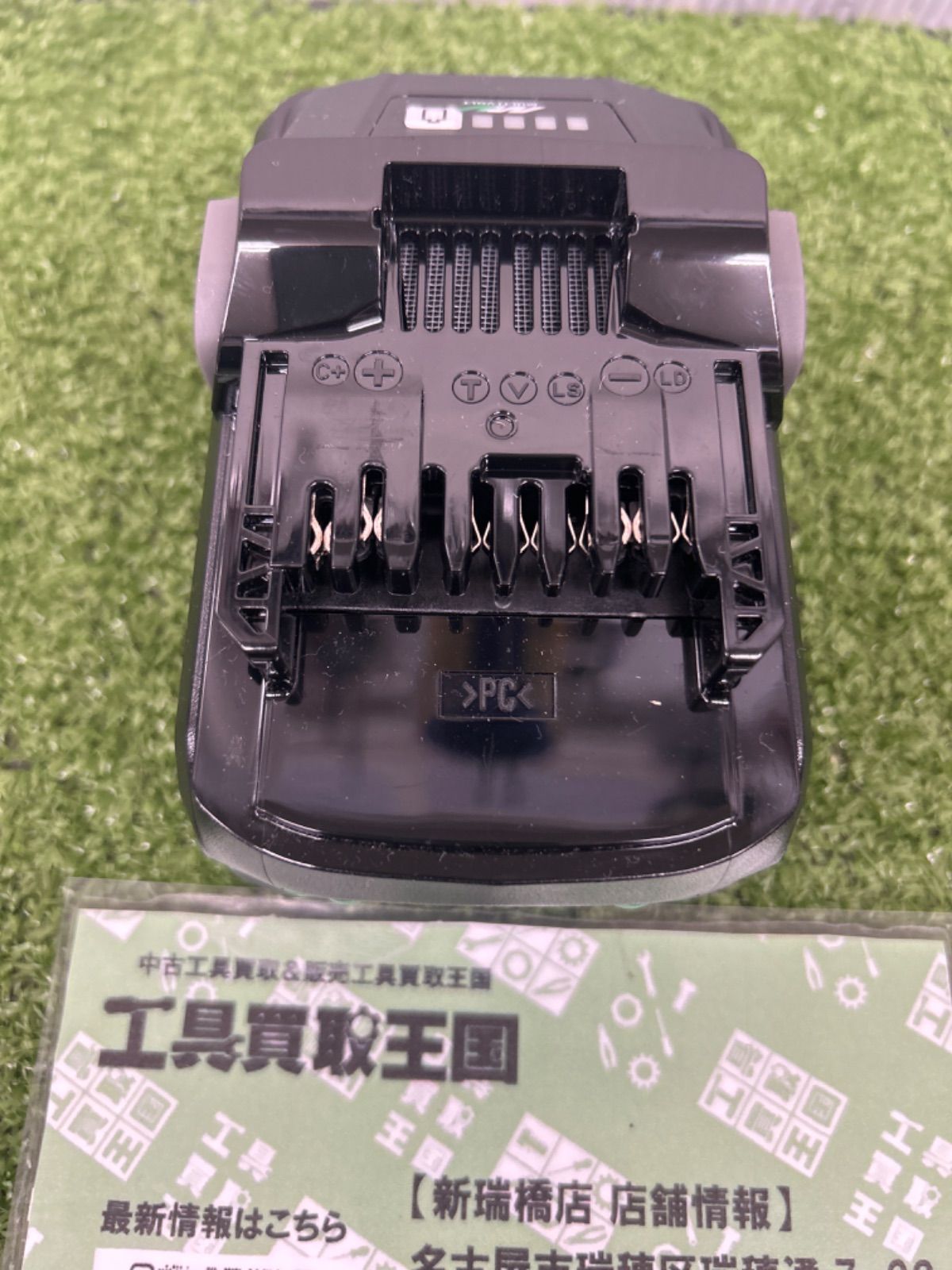 36v4.0Ah|18v8.0Ah