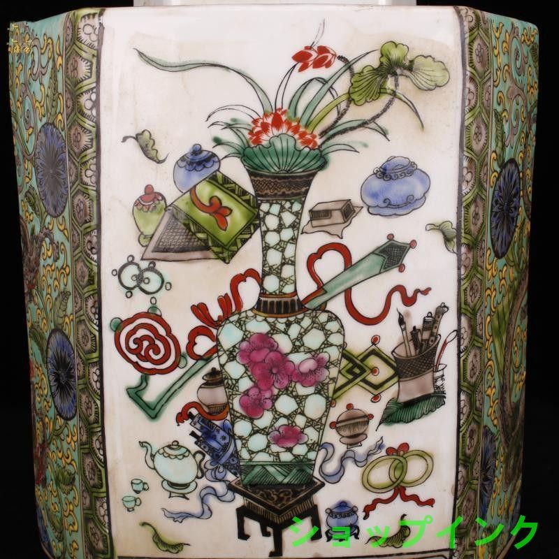 清康熙パステル博古紋茶壺 景徳鎮 陶磁器 装飾品 現代工芸品美術品 置物 清康熙パステル博古紋茶壺 景徳鎮 陶磁器 装飾品 現代工芸品美術