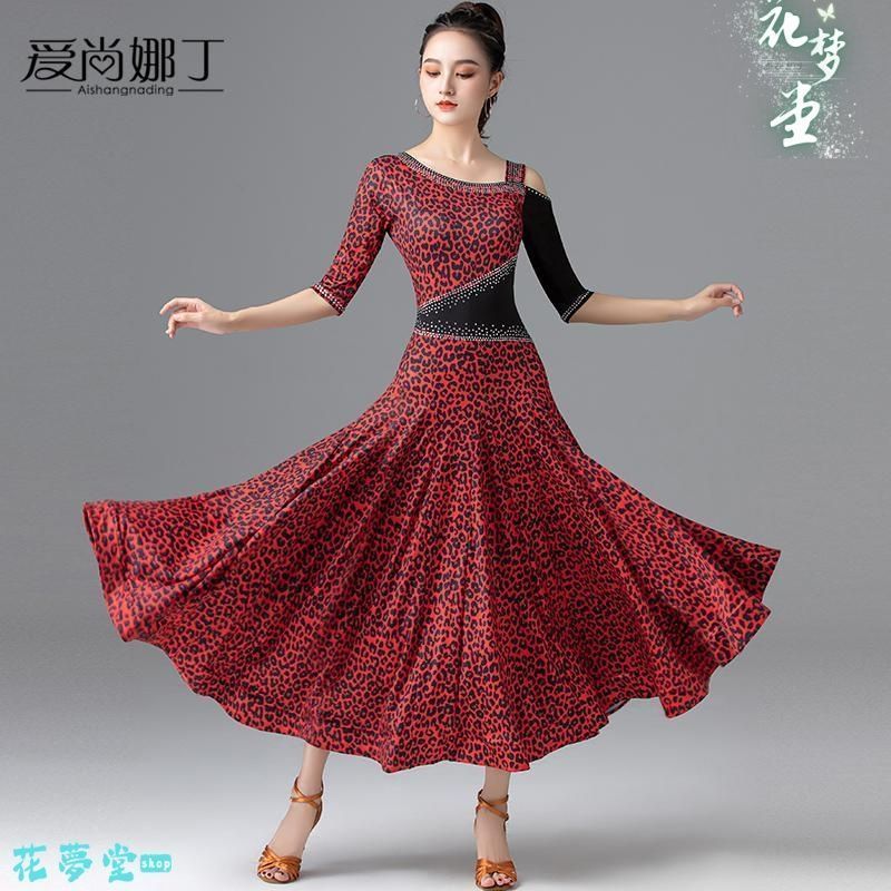 成功 25年 ♥社交ダンス衣装 アニマル ヒョウ柄 ダンスドレス ダンスウェア ダンス ドレス 撮影会 舞台 イベント 原野空間-11