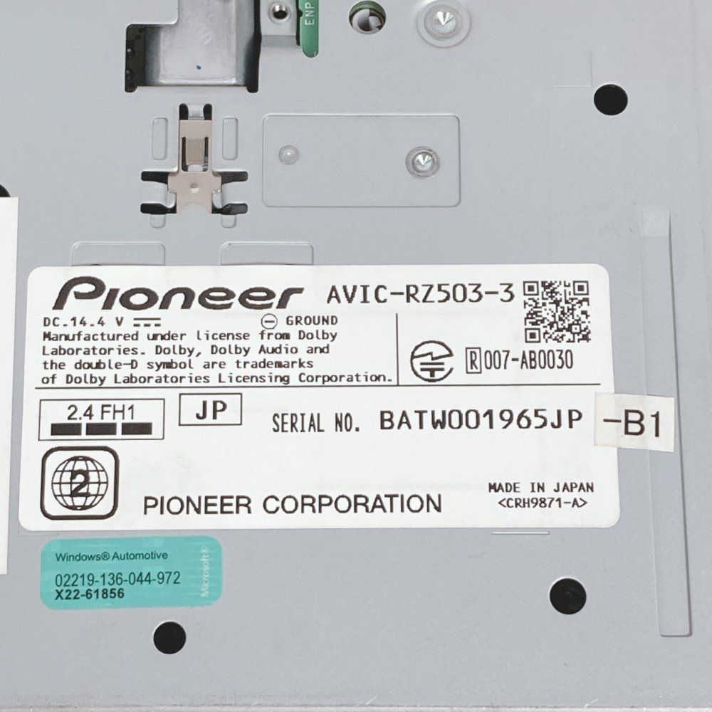 機能的 Pioneer カーナビ AVIC-RZ503 7インチ 2D 180mm 楽ナビ ワンセグ DVD CD Bluetooth SD USB カロッツェリア 100％品質保証！